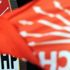 CHP duyurdu: YSK incelemesi bitti CHP duyurdu: YSK incelemesi bitti