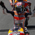 Dani Pedrosa evinde kazandı Dani Pedrosa evinde kazandı