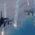 F-16'lar Kandil'i bombaladı