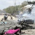 Somali'de otele saldırı: 3 ölü 4 yaralı Somali'de otele saldırı: 3 ölü 4 yaralı