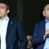 Fenerbahçe'de Başkan Ali Koç ve Başkanvekili Semih Özsoy PFDK'ya sevkedildi