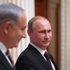 Putin'den Netanyahu'ya S-300 füzeleri için teminat