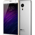 Merakla beklenen Meizu MX5 tanıtıldı Merakla beklenen Meizu MX5 tanıtıldı