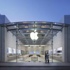Apple'dan Çin'e büyük yatırım