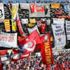 Gezi Direnişi 6 yaşında Gezi Direnişi 6 yaşında