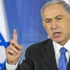 Netanyahu'dan Türkiye'ye doğalgaz açıklaması