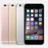 iPhone 6S hakkında son dedikodu iPhone 6S hakkında son dedikodu