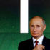 İlginç UFO iddiası: Arkasında Putin var! İlginç UFO iddiası: Arkasında Putin var!