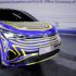 Volkswagen Çinli pil üreticisine ortak oluyor!