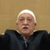 Gülen'in sitesi erişime kapandı