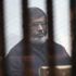 Sivil toplum örgütlerinden Mursi çağrısı