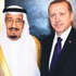 Kritik görüşme! Erdoğan Kral Selman'ı aradı Kritik görüşme! Erdoğan Kral Selman'ı aradı