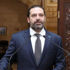 Hariri: Papa yeni hükümet kurulduktan sonra Lübnan'ı ziyaret etmek istiyor Hariri: Papa yeni hükümet kurulduktan sonra Lübnan'ı ziyaret etmek istiyor