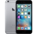 "iPhone 6S rekora koşuyor" "iPhone 6S rekora koşuyor"