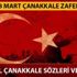 18 Mart Çanakkale Zaferi ile ilgili en güzel sözler ve şiirler! 18 Mart Çanakkale zaferi sözleri 18 Mart Çanakkale Zaferi ile ilgili en güzel sözler ve şiirler! 18 Mart Çanakkale zaferi sözleri
