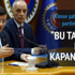 Davutoğlu: Bu tartışma artık kapanmıştır Davutoğlu: Bu tartışma artık kapanmıştır