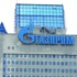 ‘Gazprom’un tavrı sorun yaratabilir’