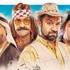 Trafodaki kediler film oldu