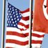 ABD de "Türkiye için kayıt dışı lobicilik" iddiası