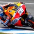 Pedrosa 2 yarışa katılamayacak!