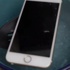 İphone 6S sıcak suya ne kadar dayanıklı? İphone 6S sıcak suya ne kadar dayanıklı?