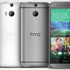 Pes etmeyen HTC’den yeni cihazlar geliyor Pes etmeyen HTC’den yeni cihazlar geliyor