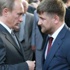 Çeçen lider Kadirov'dan Rusya Devlet Başkanı Putin'e: Sizin için canımı veririm