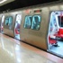 Yenikapı- Sefaköy metro hattının detayları açıklandı