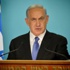 Netanyahu: Türkiye ile ilişkileri normalleştirmek istiyoruz