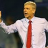 Arsene Wenger tarihi tersten yazdı!