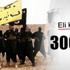 IŞİD 300 işçiyi kaçırdı