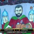 Rubin Kazan'dan Gökdeniz'e özel pankart