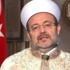 Mehmet Görmez'den Berat Kandili mesajı Mehmet Görmez'den Berat Kandili mesajı