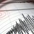 Son dakika… İzmir açıklarında 4.2 büyüklüğünde deprem! (Son depremler)