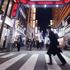 Japonya'da ortalama yaşam süresi 8 yıldır uzuyor