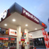 Petrol Ofisi'ne ihale yasağı Petrol Ofisi'ne ihale yasağı