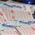 25 Ekim Sayısal Loto çekilişi - Sayısal Loto sonucu