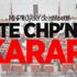 MHP'li üyeler de istifa etti! İşte CHP'nin kararı! MHP'li üyeler de istifa etti! İşte CHP'nin kararı!