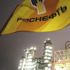 Rosneft, Hindistan'daki dev yatırımını tamamladı