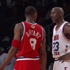 Kobe, son All-Star maçına yaklaşırken Jordan'ı hatırladı