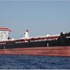 Yunan tankerine hava saldırısı
