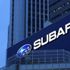 Subaru'dan Japonya’nın en büyük güneş enerjisi santrali