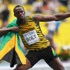 Usain Bolt bırakıyor