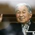 İmparator Akihito 2018'de tahttan çekilecek