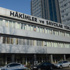 37 hâkim ve savcıya meslekten ihraç 37 hâkim ve savcıya meslekten ihraç