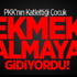 İzmir'de kamyonet tıra çarptı: 3 ölü