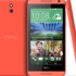 Tayvan'da HTC Desire 620 duyuruldu