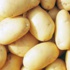 Kapı komşumuzda patates 60 kuruş Kapı komşumuzda patates 60 kuruş