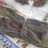 Zaman matbaasında 14 bin 620 taklit gazete ele geçirildi