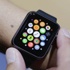 Apple Watch yazılımı güncelleme Apple Watch yazılımı güncelleme
